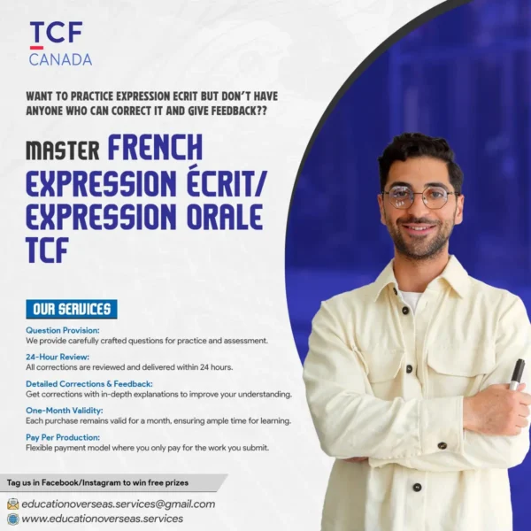 Master TCF